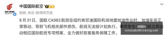 最新全国女,子篮球锦标,四川女篮五,伟德体育官网,伟德体育官网App,伟德体育官网下载,伟德体育官网登录,伟德体育官网平台
