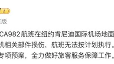 2026最新全国女子篮球锦标赛：四川女篮五连冠辉煌，山东江苏队争亚季军风云录