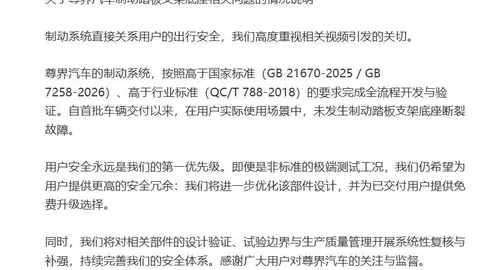 2026最新：平台突破，美期交委员会认证保证金交易全面上线